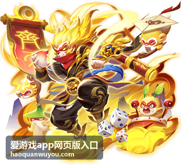 爱游戏app网页版入口 热门游戏 极速赛车