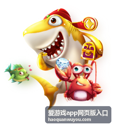 爱游戏app网页版入口 热门游戏 三国霸业